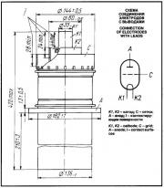 Схема лампы ГУ66А